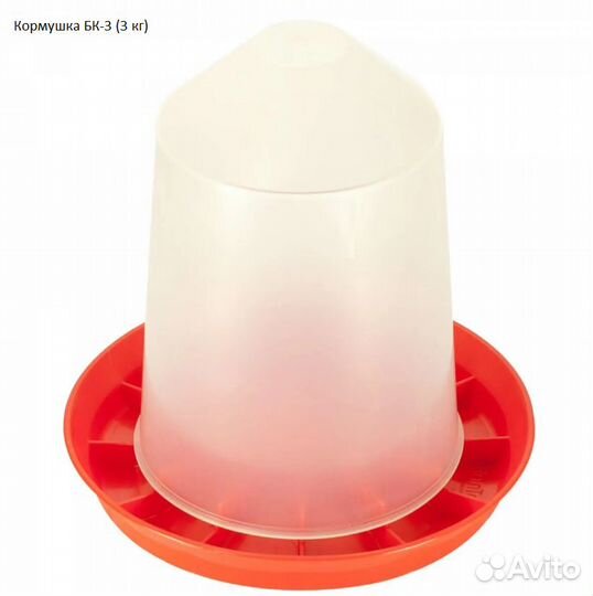 Кормушки и поилки для птиц