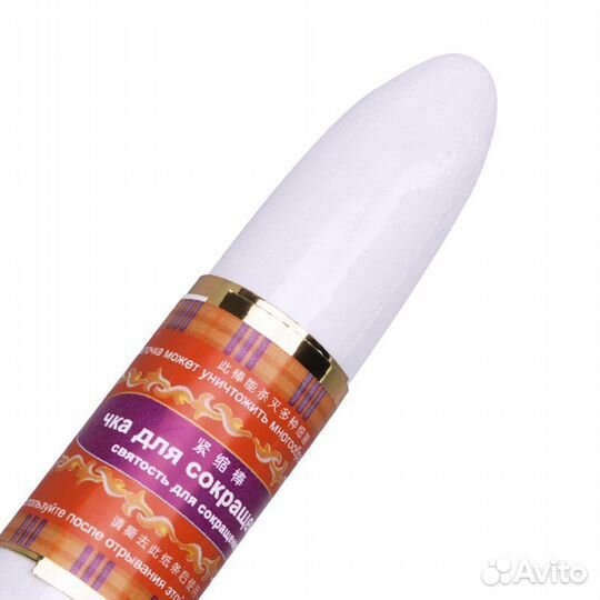 Палочка Чка Доянь Мадура Night beautiful