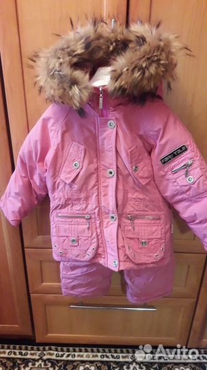 Комбинезон зимний