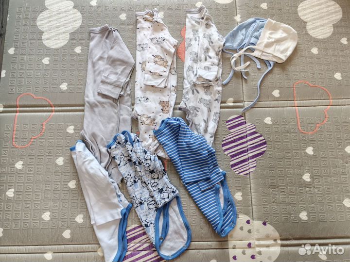Детская одежда пакетом 62