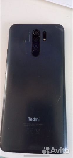 Xiaomi Redmi 9, 4/64 ГБ