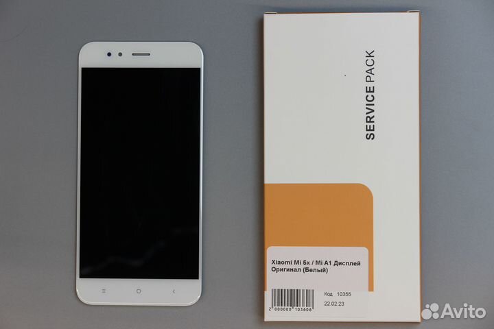 Xiaomi Mi 5x / Mi A1 Дисплей Оригинал (Белый)