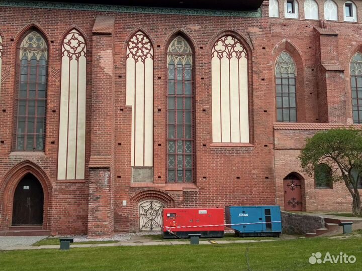 Генератор электростанция