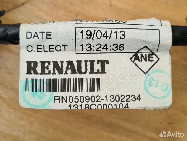 Проводка двери передней Renault Duster