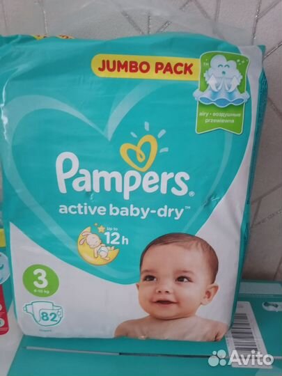 Памперс 3. Памперс 5 подгузники, трусики