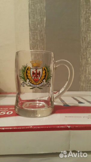 Кружка пивная