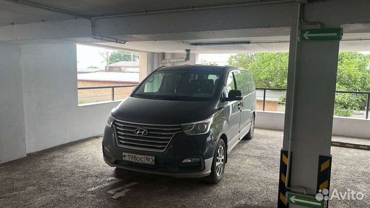 Междугороднее такси минивэн трансфер