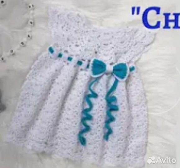 Вязаные детские вещи на заказ