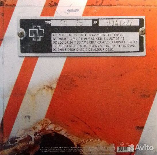 Виниловая пластинка Rammstein, Reise, Reise