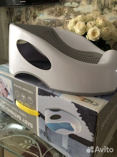 Горка для купания baby bathing device