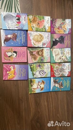 Коллекция книг для девочек Холли Вебб,Дейзи Медоус