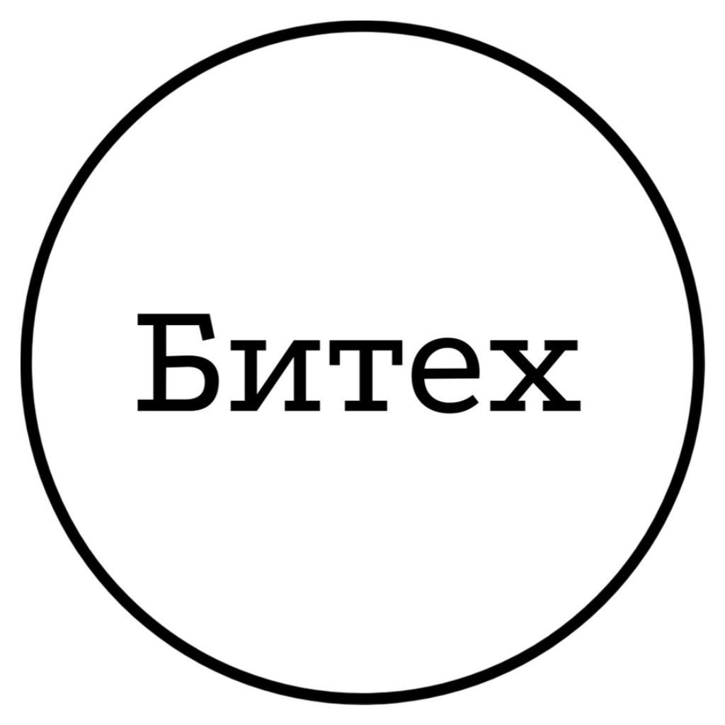 Оператор: вакансии в Славянске-на-Кубани — работа в Славянске-на-Кубани —  Авито