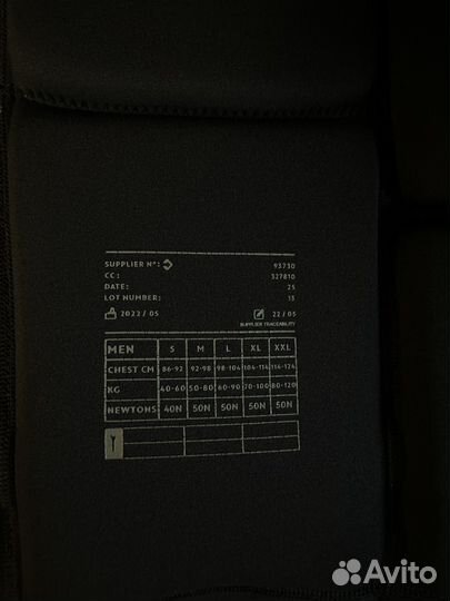 Жилет для вейкборда