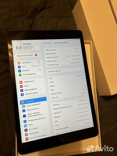 iPad 7 поколения 32 gb