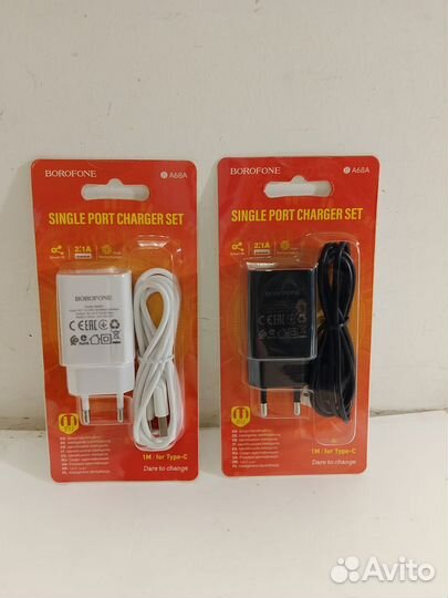 Блок питания + кабель зарядки Micro USB, Type-C