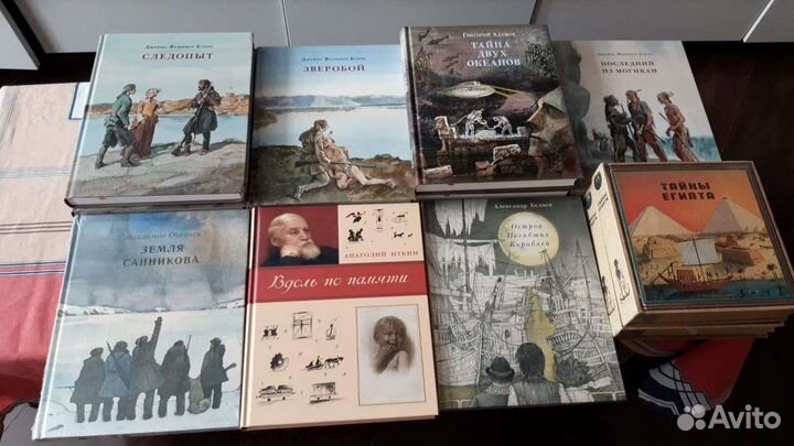 Книги Нигмы и другие