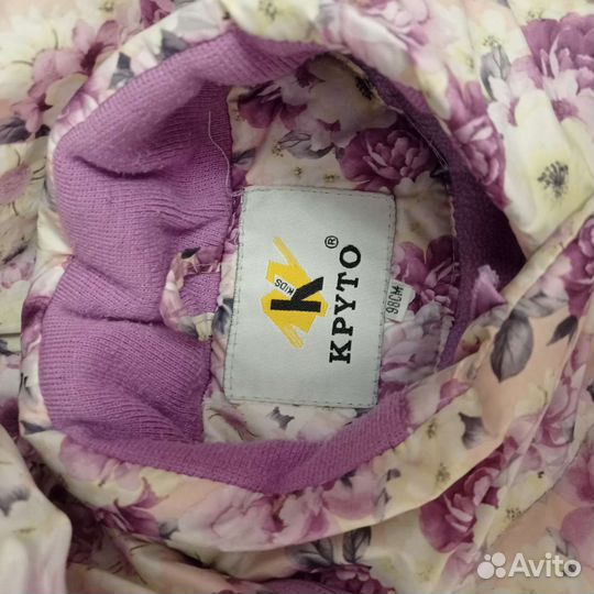 Костюм детский на девочку зима