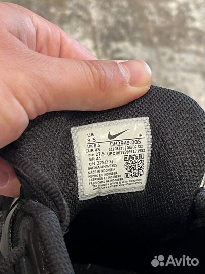 Кроссовки для тенниса Nike Vapor 9,5 US