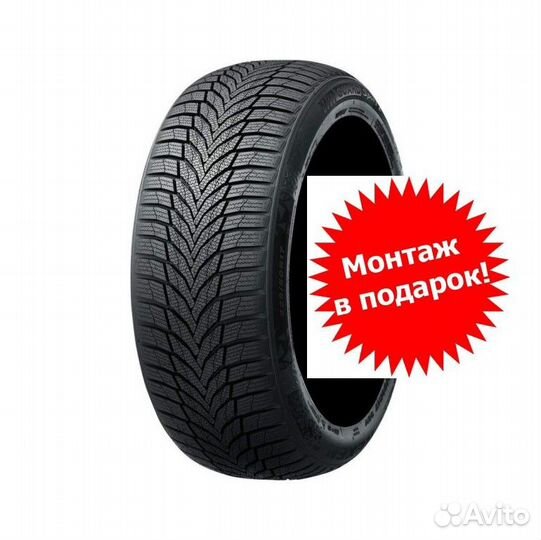 Nexen Winguard Sport 2 235/40 R18