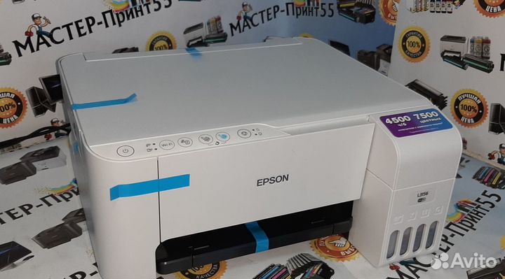 Новый мфу струйное Epson L3256 (гарантия 12 мес)
