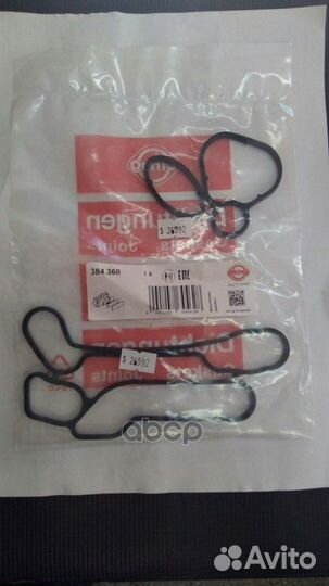 Компл.прокл.масл.радиатора 384360 Elring