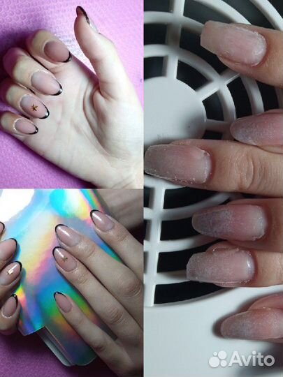 Мастер маникюра на дому