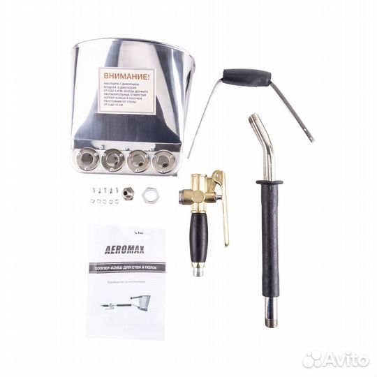 Штукатурный хоппер-ковш стеновой aeromax WAH-02