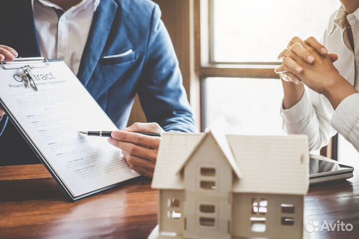 Ипотека под ключ