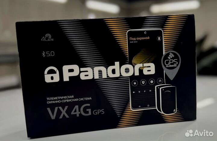 Сигнализация Pandora VX 4G GPS