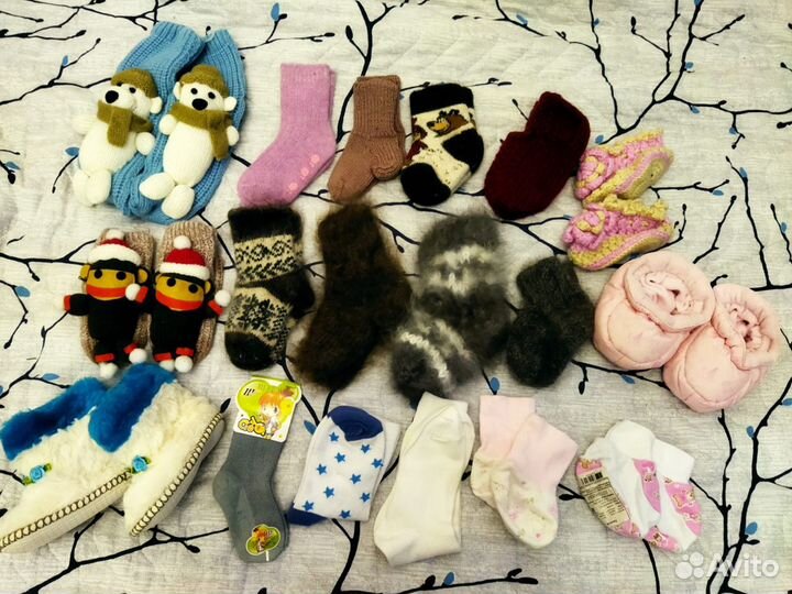 Носки Пинетки Гамаши