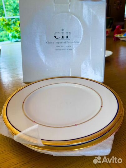 Сервировочные тарелки Императорский завод CIP