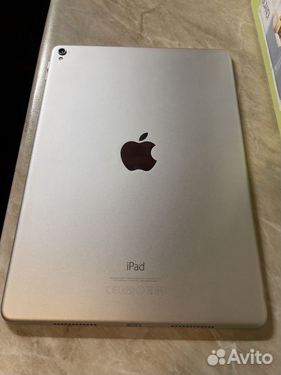 iPad pro 9.7