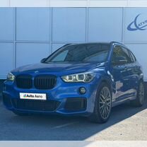 BMW X1 2.0 AT, 2018, 151 200 км, с пробегом, цена 2 320 000 руб.