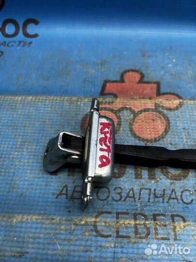 Ограничитель двери задней правой Hyundai Creta 1