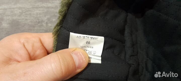 Шапка ушанка военная вкпо