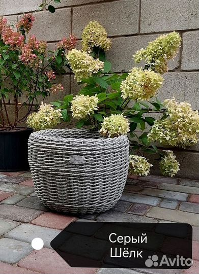 Кашпо из искусственного ротанга