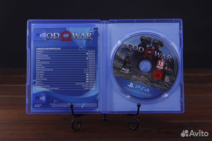 PS4 God of War