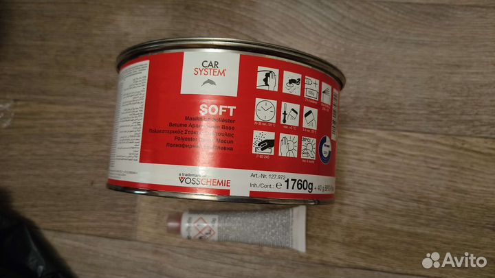 Шпатлевка автомобильная car system soft