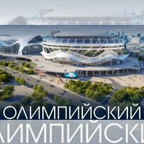 2-к. квартира, 53,7 м², 13/16 эт.