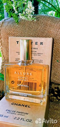 Мужской парфюм Шанель Chanel allure homme sport