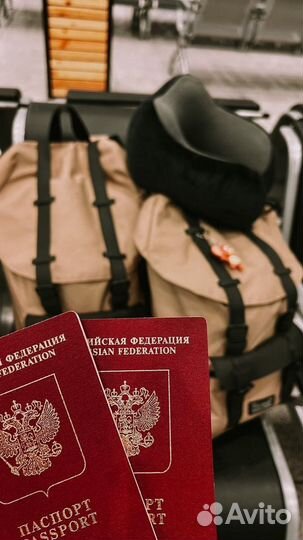 Авиабилеты бизнес-класса