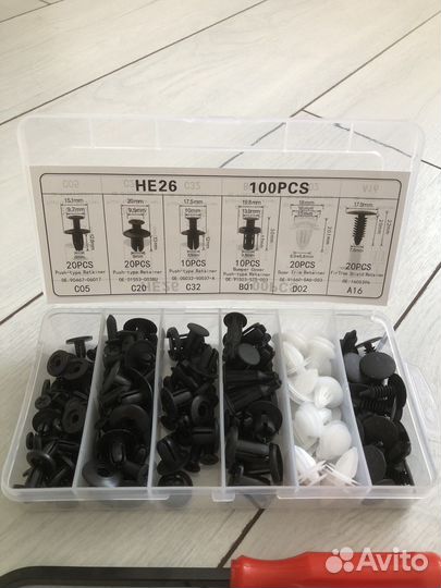 Набор автомобильных клипс 100 шт + съемник