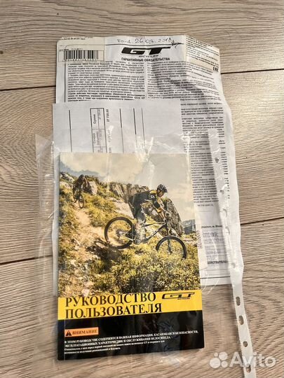 Велосипед gt avalanche 29