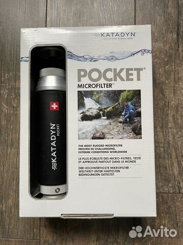 Фильтр для воды Katadyn Pocket