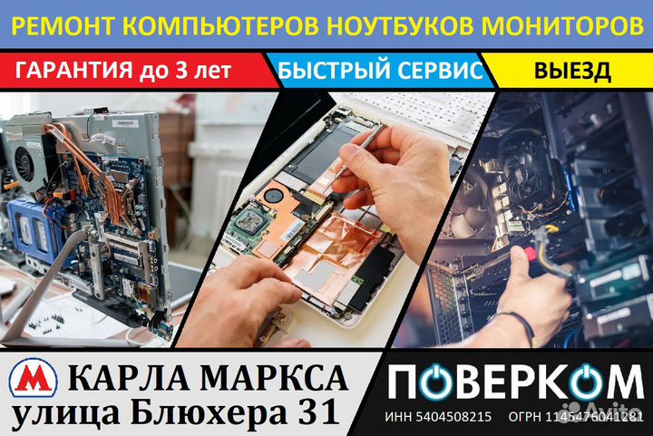 Видеокарта Palit GeForce GTX 1660 Dual 6Gb