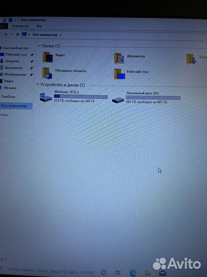 Ноутбук asus 17