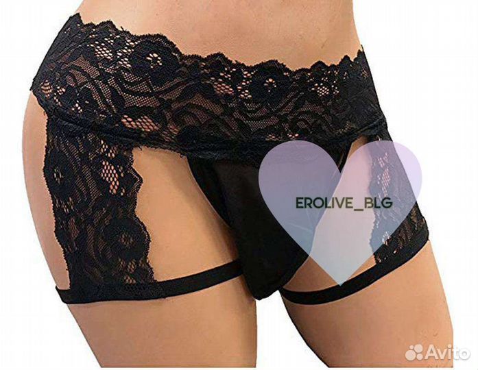 Трусы муж (3 вида)