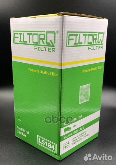 Фильтр масляный MAN TGS 41.480 L5184 filtorq