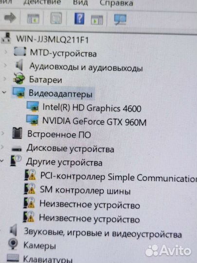 Asus G501J игровой ноутбук