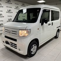 Honda N-VAN 0.7 CVT, 2018, 32 123 км, с пробегом, цена 859 000 руб.